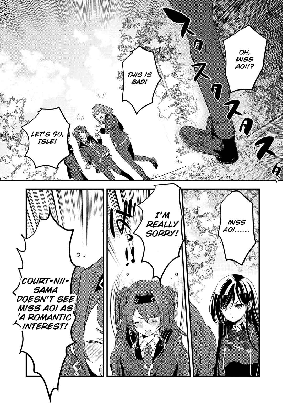 Isekai Teni Shite Kyoushi ni Natta ga, Majo to Osorerareteiru Ken ~Aoi-sensei no Gakuen Funtou Nisshi~ Chapter 10 - Page 32