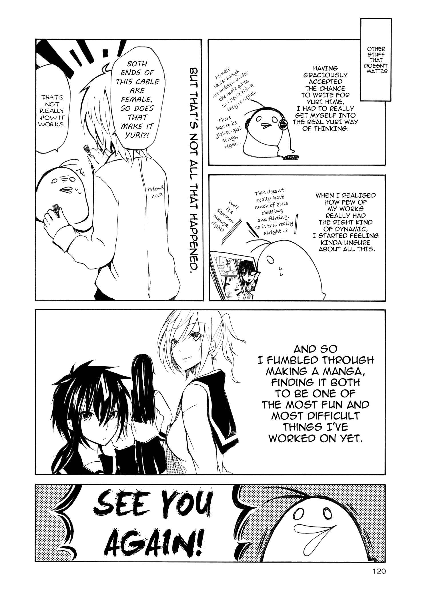 Inugami-san to Nekoyama-san Chapter 11.5 - Page 10