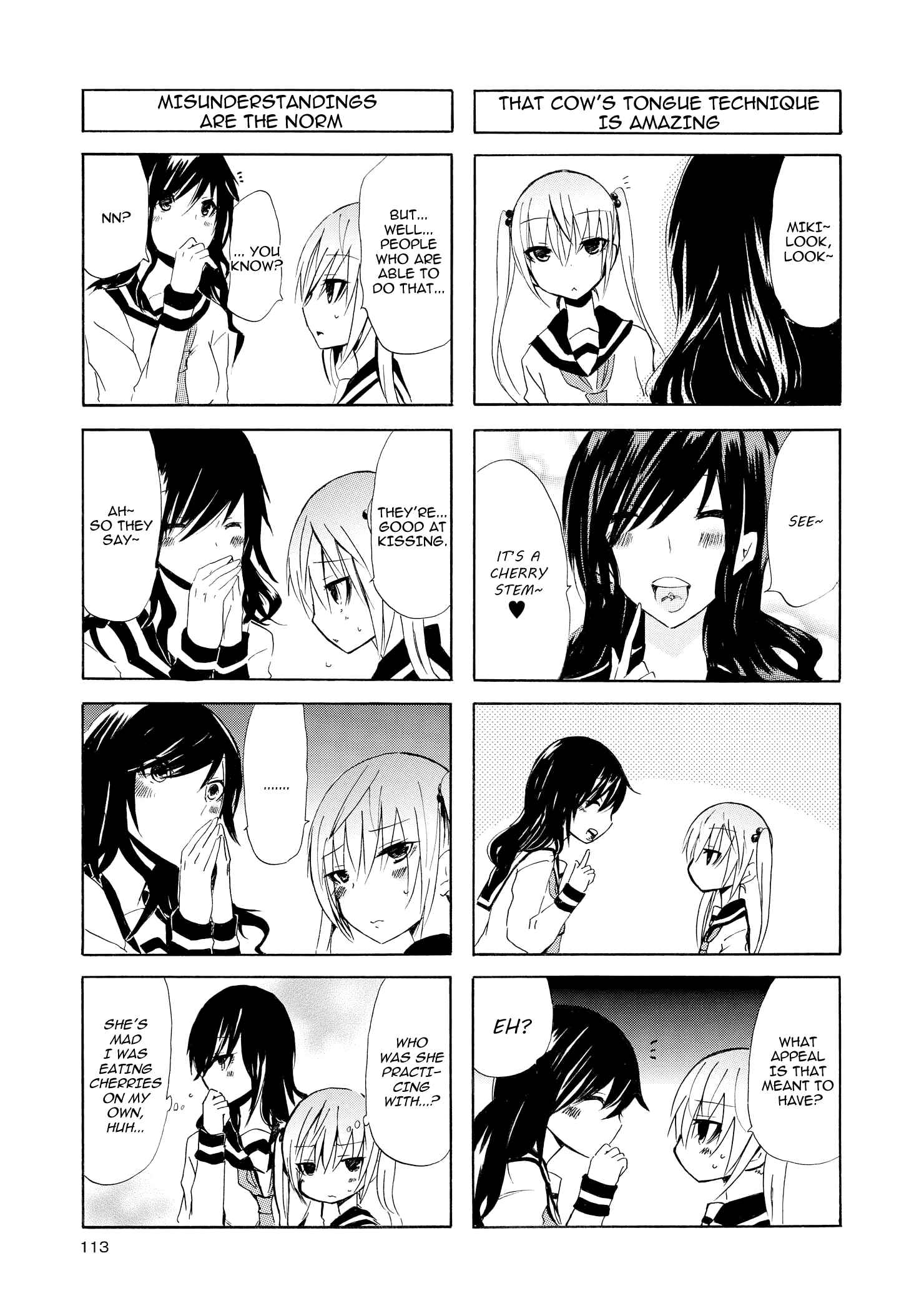 Inugami-san to Nekoyama-san Chapter 11.5 - Page 3