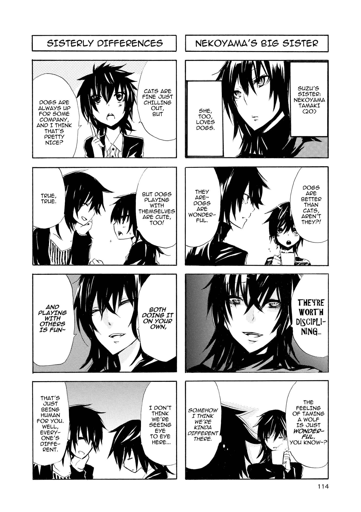 Inugami-san to Nekoyama-san Chapter 11.5 - Page 4