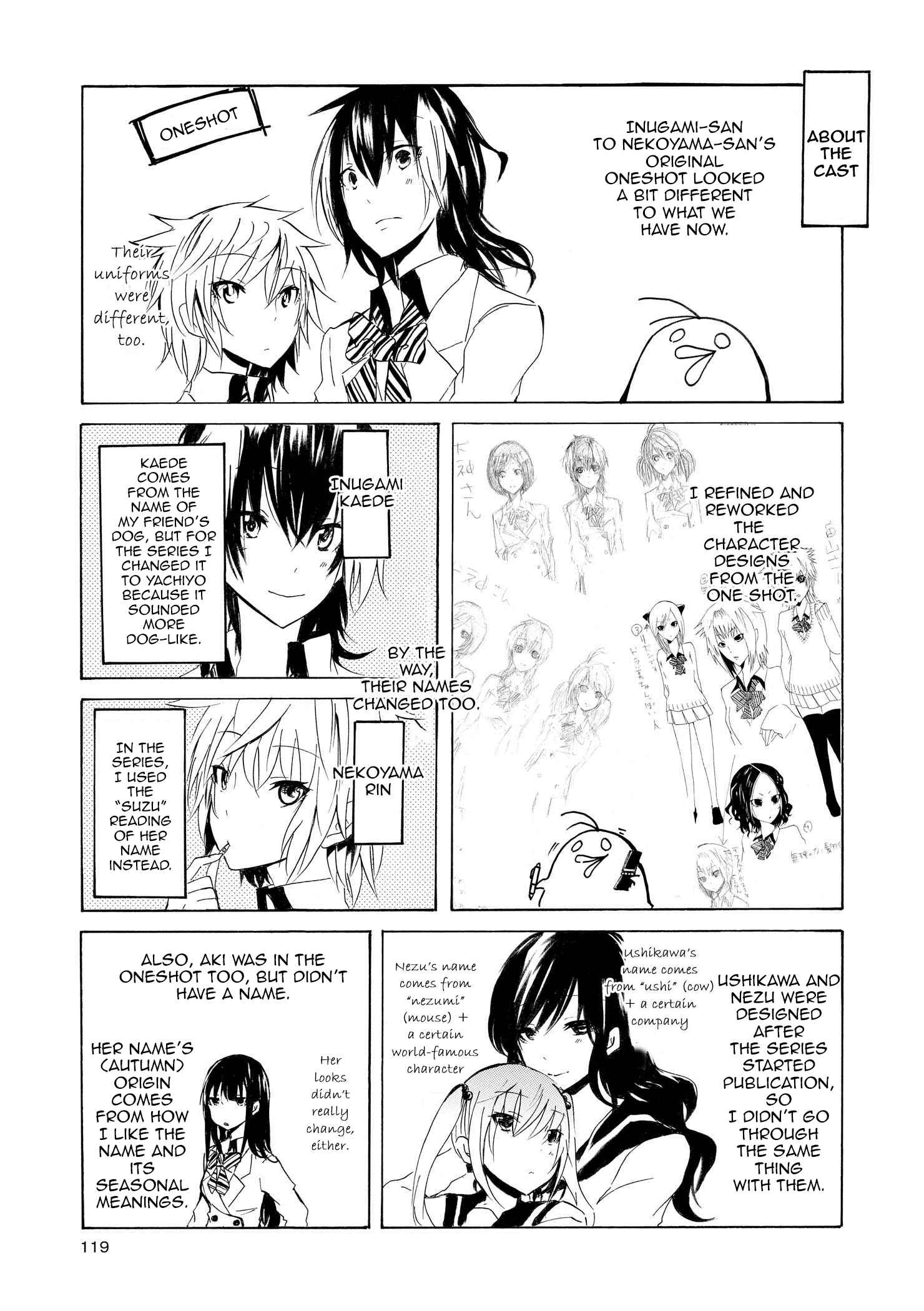 Inugami-san to Nekoyama-san Chapter 11.5 - Page 9