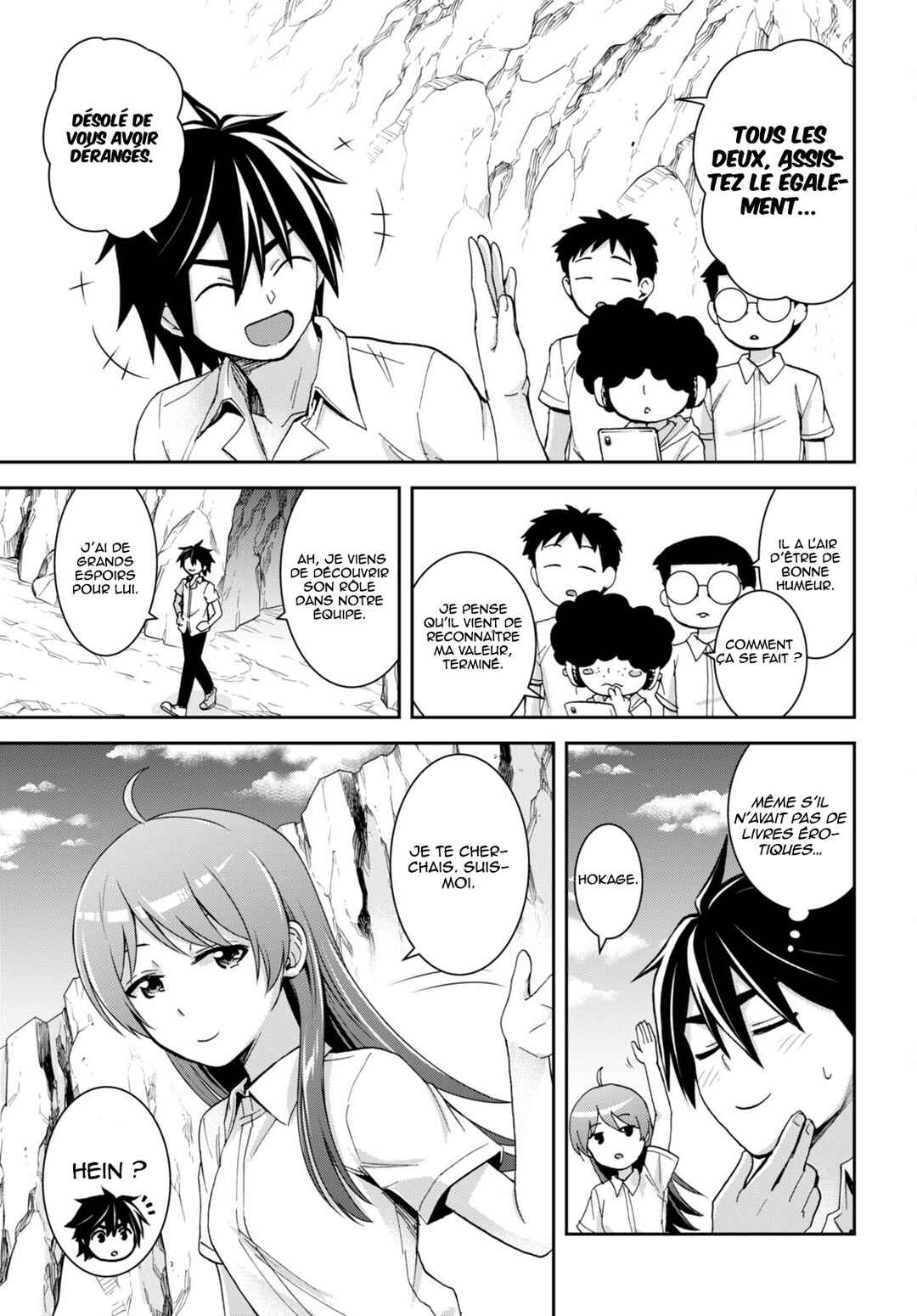 Isekai Yurutto Survival Seikatsu ~Gakkou no Minna to Isekai no Mujintou ni Tenishitakedo Ore Dake Rakushou desu~ Chapter 18 - Page 12
