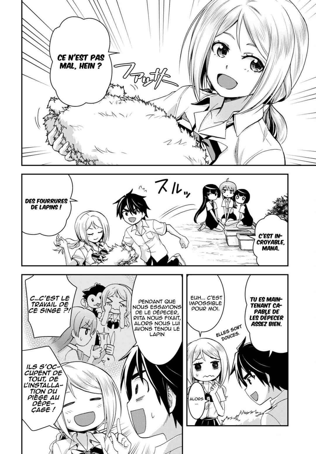 Isekai Yurutto Survival Seikatsu ~Gakkou no Minna to Isekai no Mujintou ni Tenishitakedo Ore Dake Rakushou desu~ Chapter 18 - Page 15