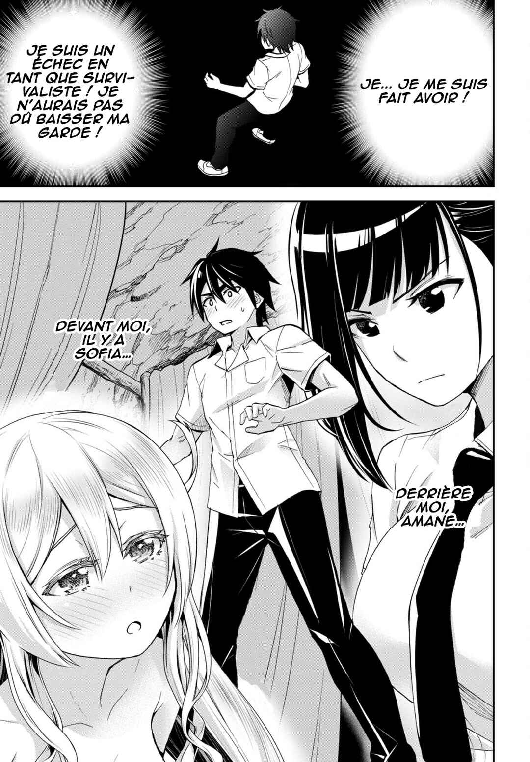 Isekai Yurutto Survival Seikatsu ~Gakkou no Minna to Isekai no Mujintou ni Tenishitakedo Ore Dake Rakushou desu~ Chapter 18 - Page 28