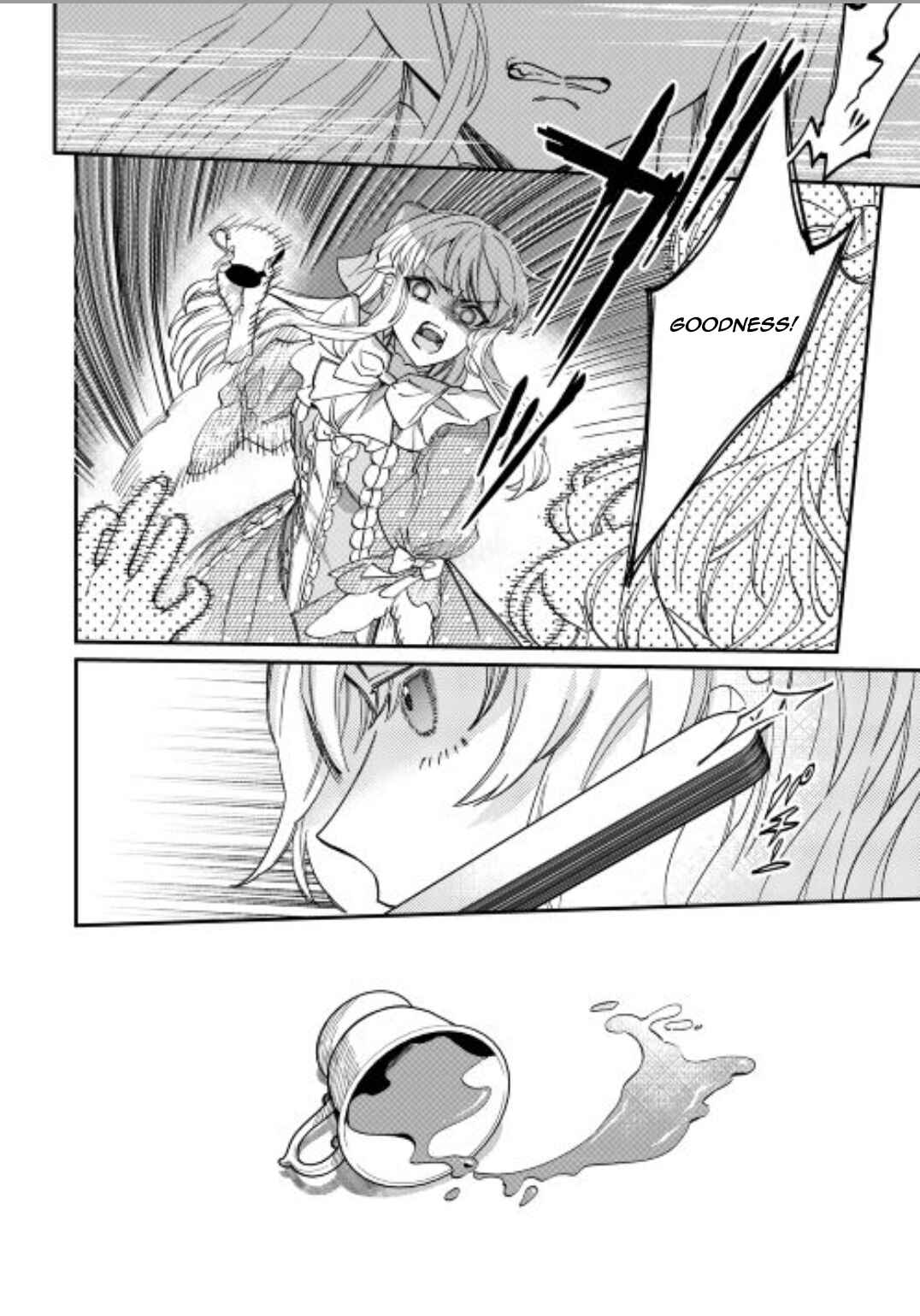 Karei ni Rien Shitemisemasu wa! Chapter 3 - Page 17