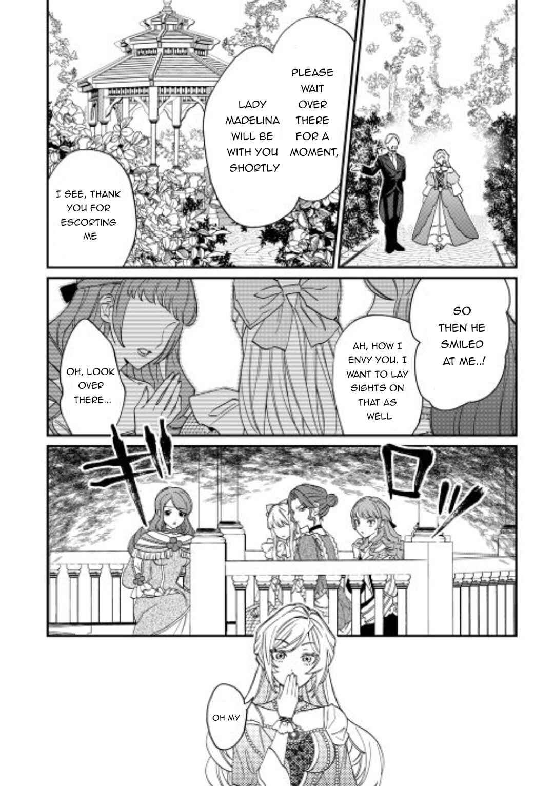 Karei ni Rien Shitemisemasu wa! Chapter 3 - Page 2