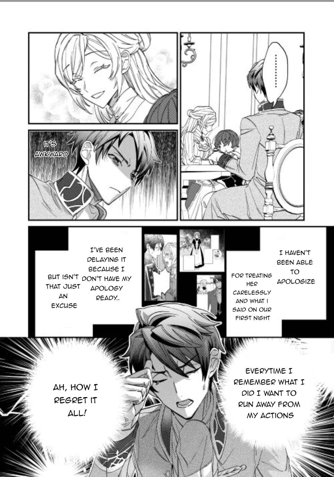 Karei ni Rien Shitemisemasu wa! Chapter 3 - Page 25