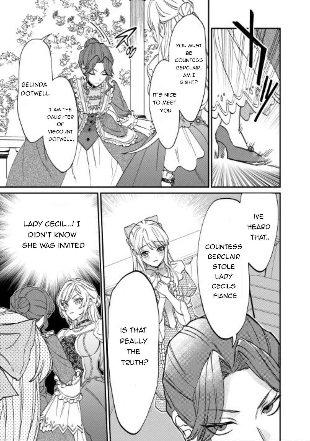 Karei ni Rien Shitemisemasu wa! Chapter 3 - Page 3