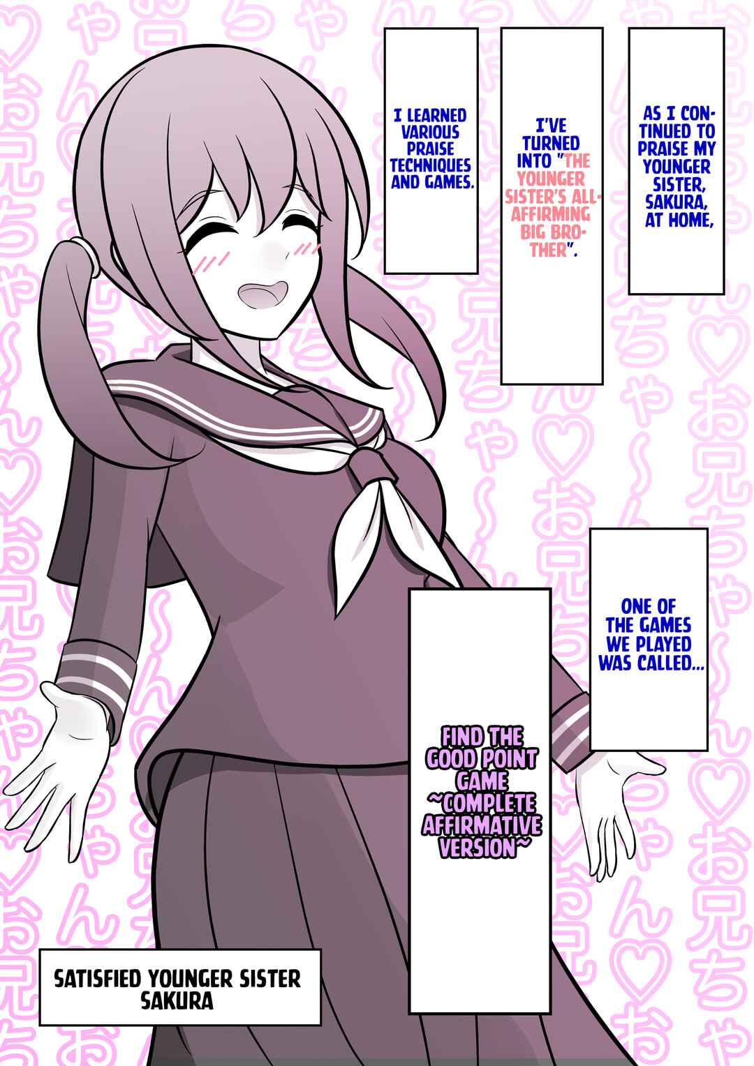 Danjo-hi 1:39 no Heikou Sekai wa Omoi no Hoka Futsuu Chapter 61 - Page 2