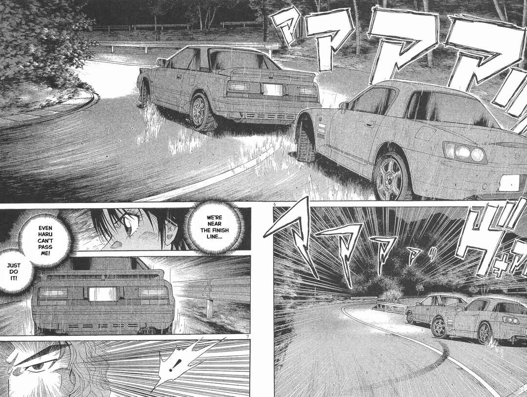 Over Rev! Chapter 293 - Page 5