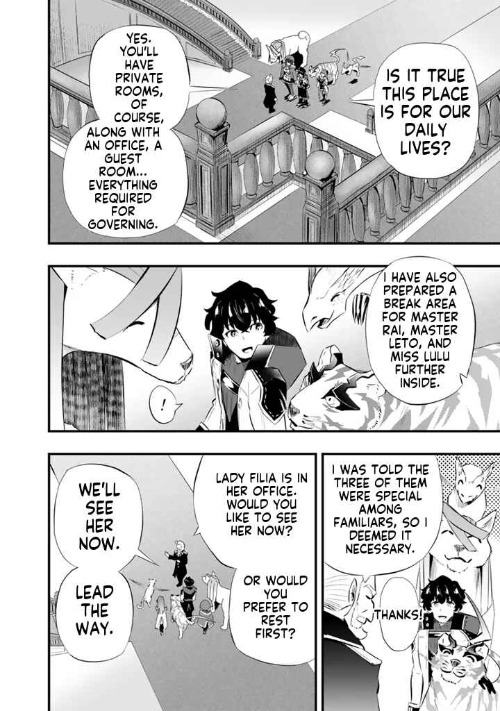 Isekai de Tame Shita Saikyou no Tsukaima wa, Osananajimi no Bishoujo deshita Chapter 19.1 - Page 11