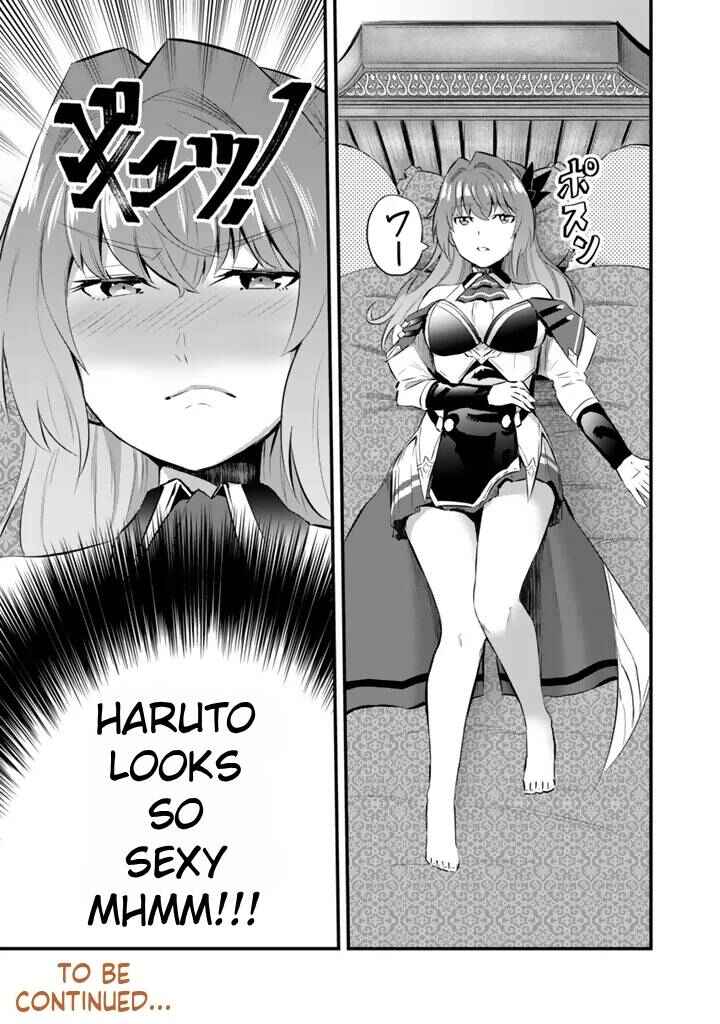 Isekai de Tame Shita Saikyou no Tsukaima wa, Osananajimi no Bishoujo deshita Chapter 19.1 - Page 14