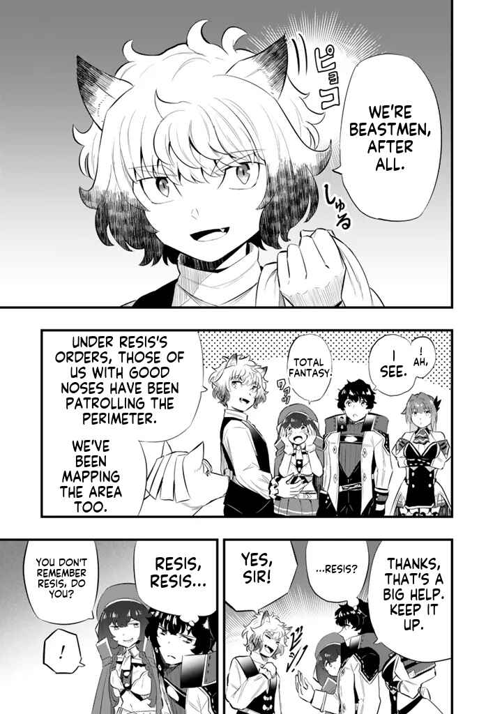 Isekai de Tame Shita Saikyou no Tsukaima wa, Osananajimi no Bishoujo deshita Chapter 19.1 - Page 8
