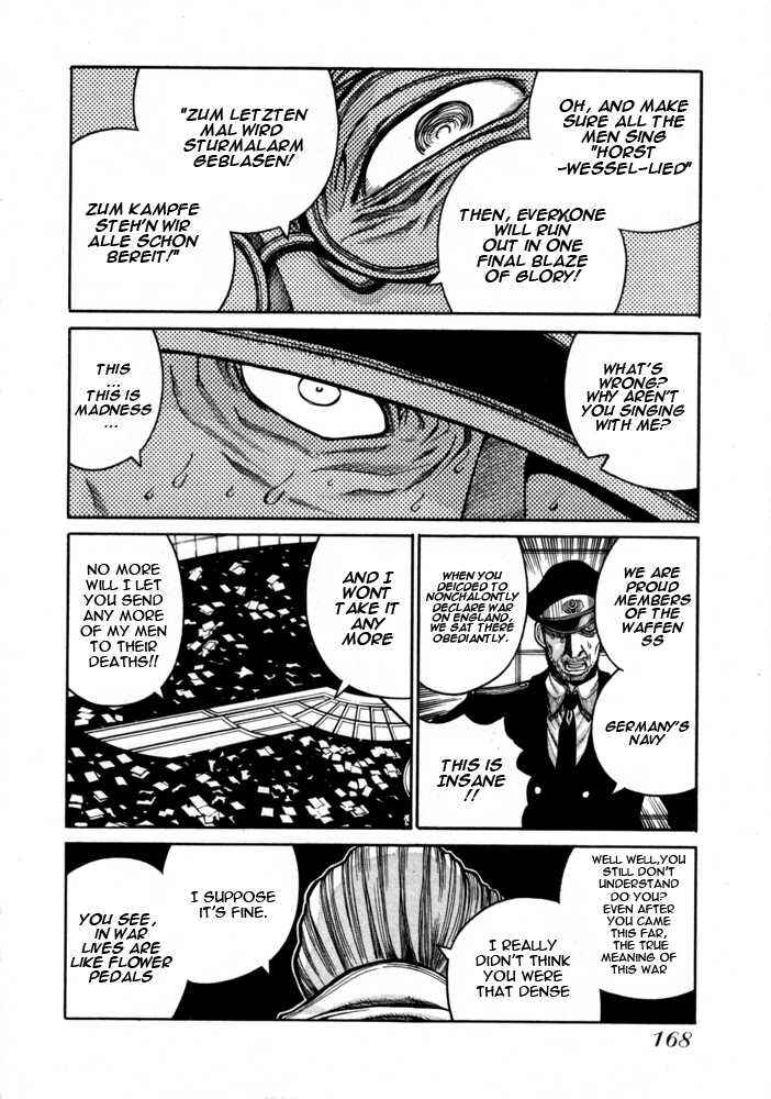 Hellsing Chapter 68 - Page 12