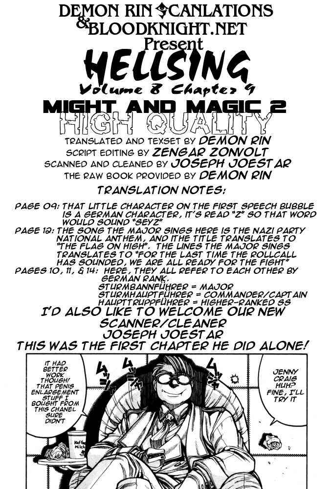 Hellsing Chapter 68 - Page 17
