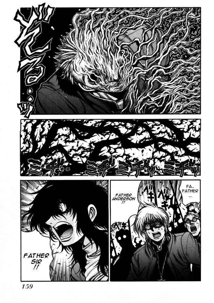 Hellsing Chapter 68 - Page 3