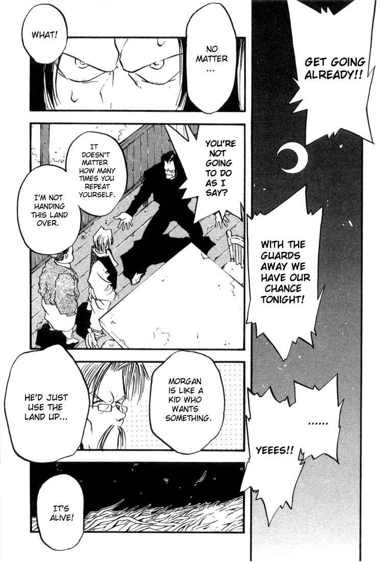 Trigun Chapter 11 - Page 11