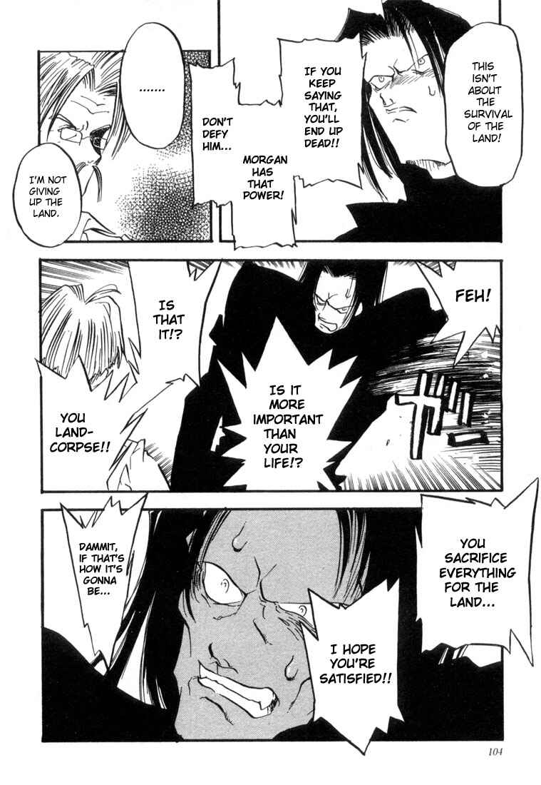 Trigun Chapter 11 - Page 12
