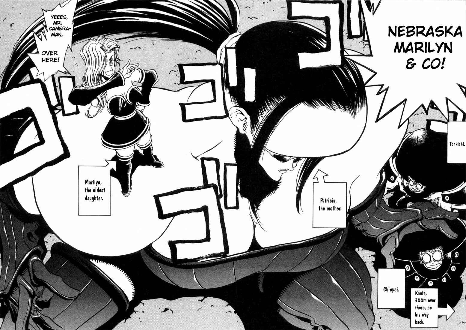 Trigun Chapter 11 - Page 17