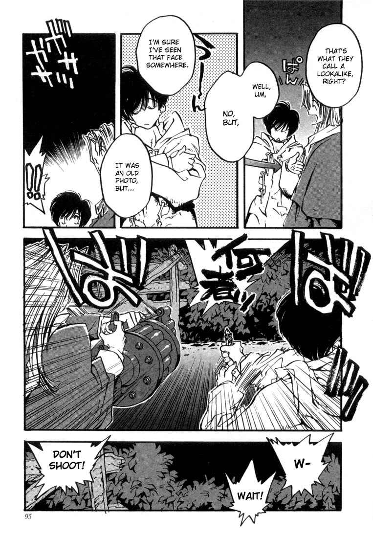 Trigun Chapter 11 - Page 3