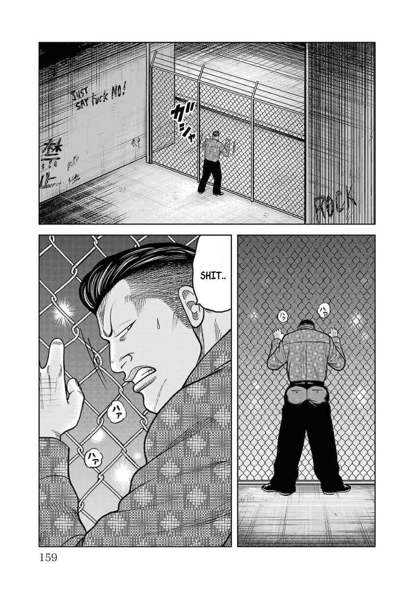 WORST Gaiden Saburoku Santa Namonaki Karasu-tachi Chapter 20 - Page 11