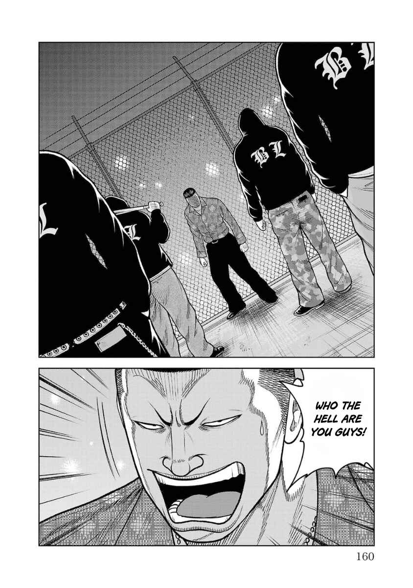 WORST Gaiden Saburoku Santa Namonaki Karasu-tachi Chapter 20 - Page 12