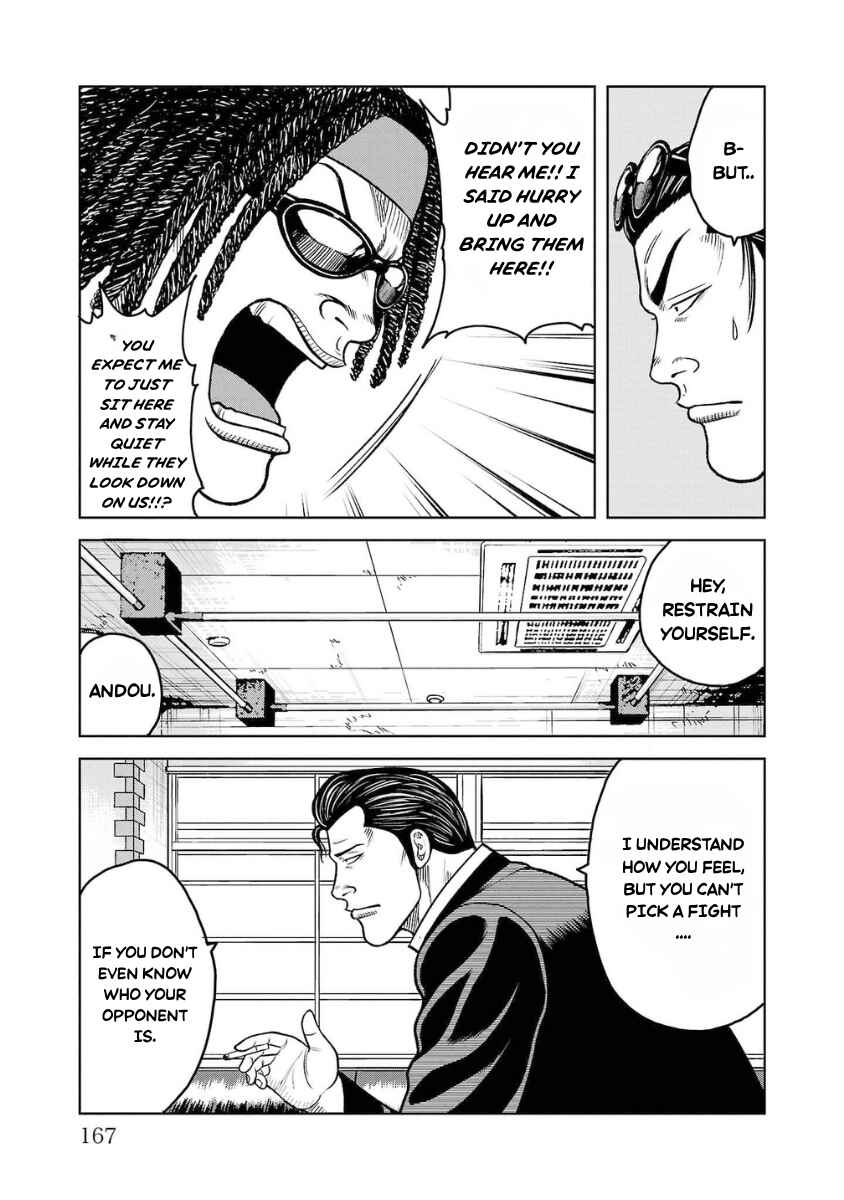 WORST Gaiden Saburoku Santa Namonaki Karasu-tachi Chapter 20 - Page 19