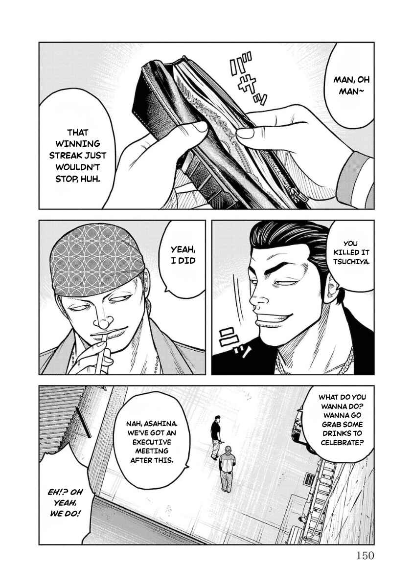 WORST Gaiden Saburoku Santa Namonaki Karasu-tachi Chapter 20 - Page 2
