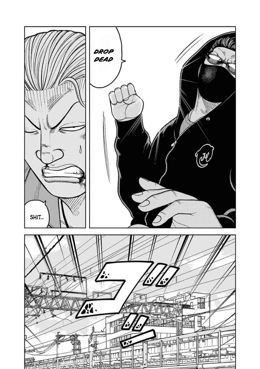 WORST Gaiden Saburoku Santa Namonaki Karasu-tachi Chapter 20 - Page 24
