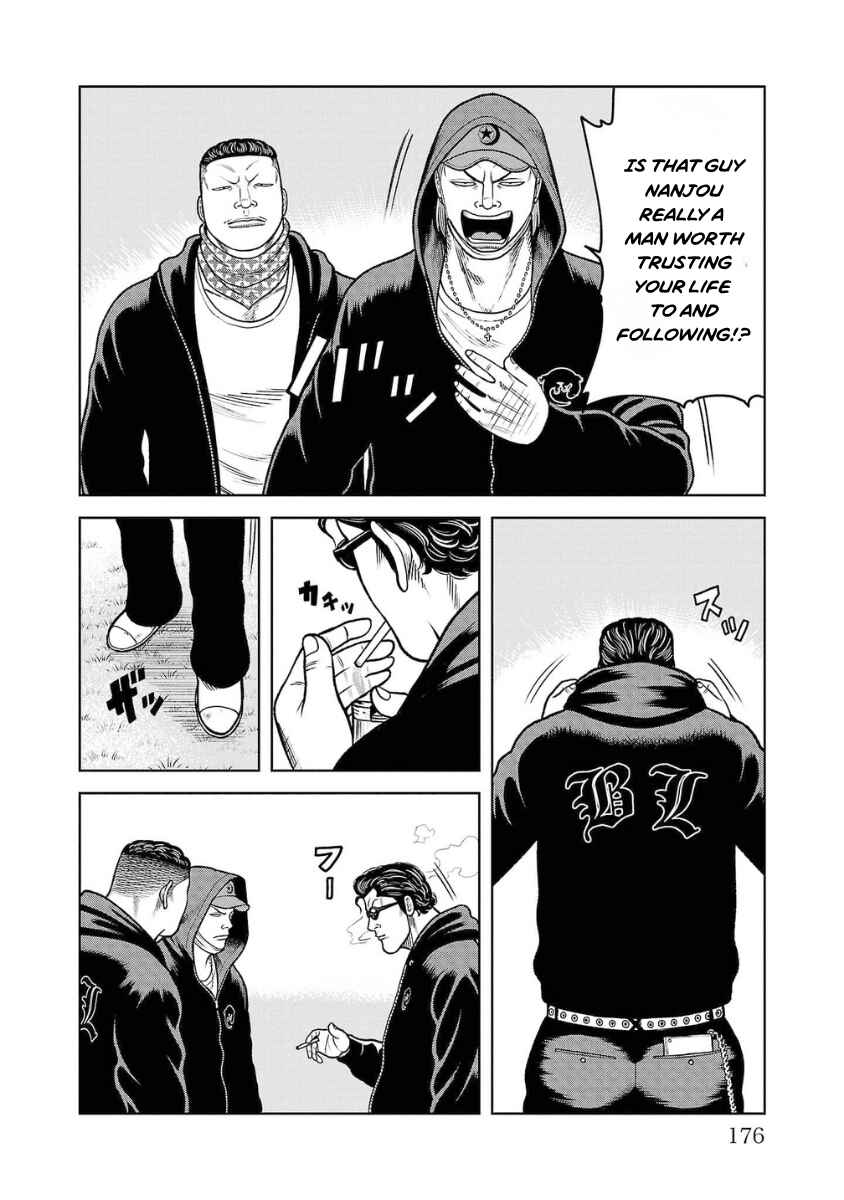 WORST Gaiden Saburoku Santa Namonaki Karasu-tachi Chapter 20 - Page 28