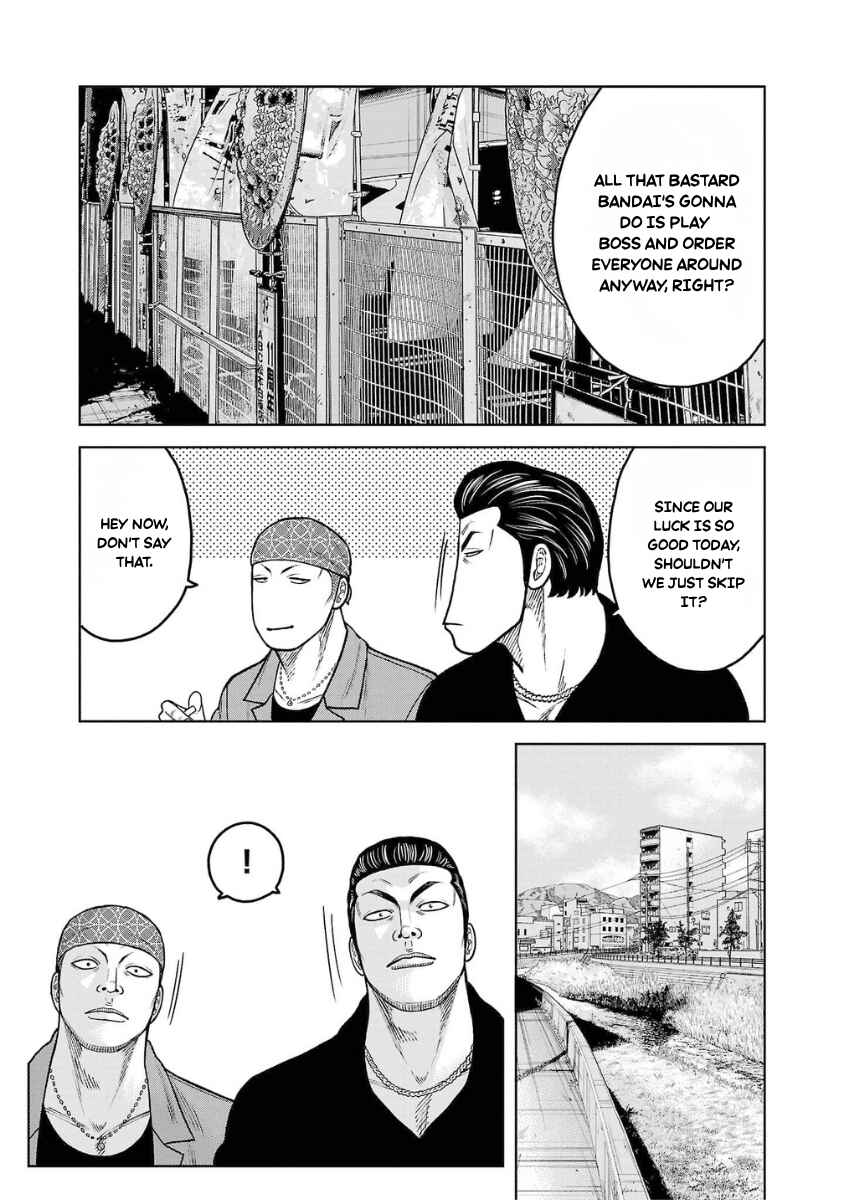 WORST Gaiden Saburoku Santa Namonaki Karasu-tachi Chapter 20 - Page 3