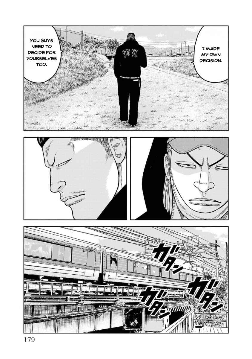 WORST Gaiden Saburoku Santa Namonaki Karasu-tachi Chapter 20 - Page 31
