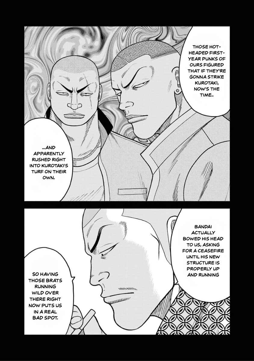 WORST Gaiden Saburoku Santa Namonaki Karasu-tachi Chapter 20 - Page 36