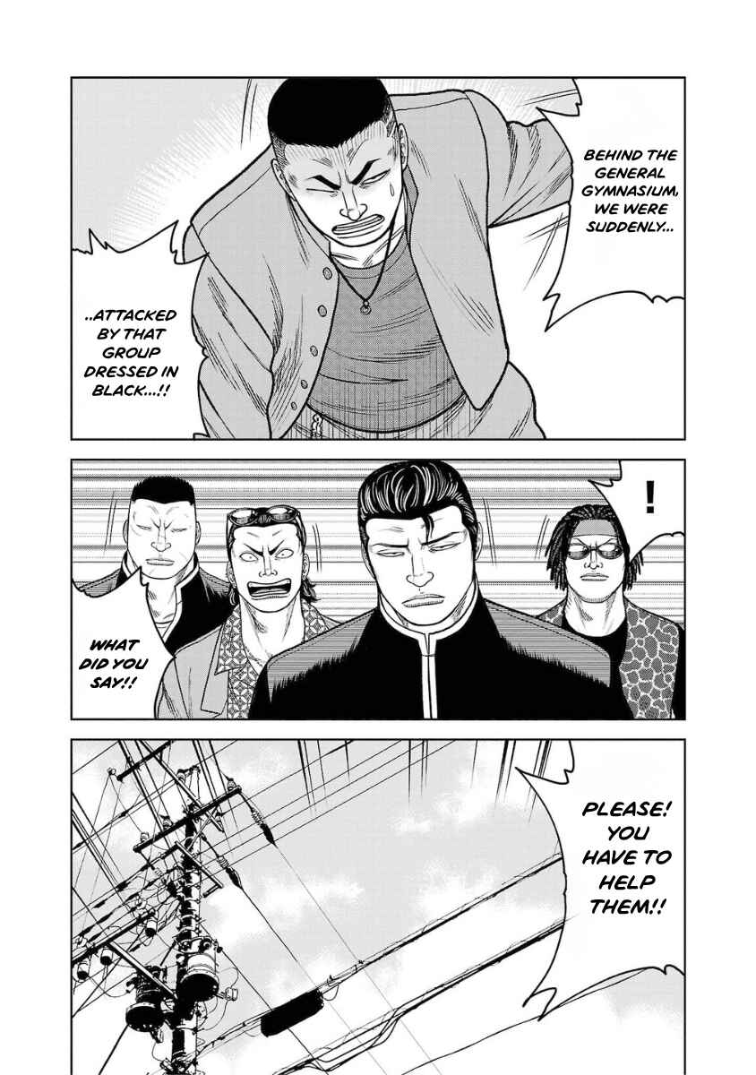 WORST Gaiden Saburoku Santa Namonaki Karasu-tachi Chapter 20 - Page 41