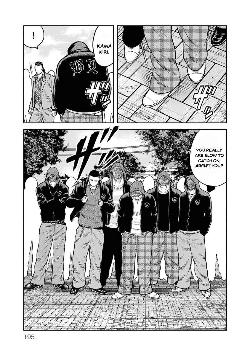 WORST Gaiden Saburoku Santa Namonaki Karasu-tachi Chapter 20 - Page 47