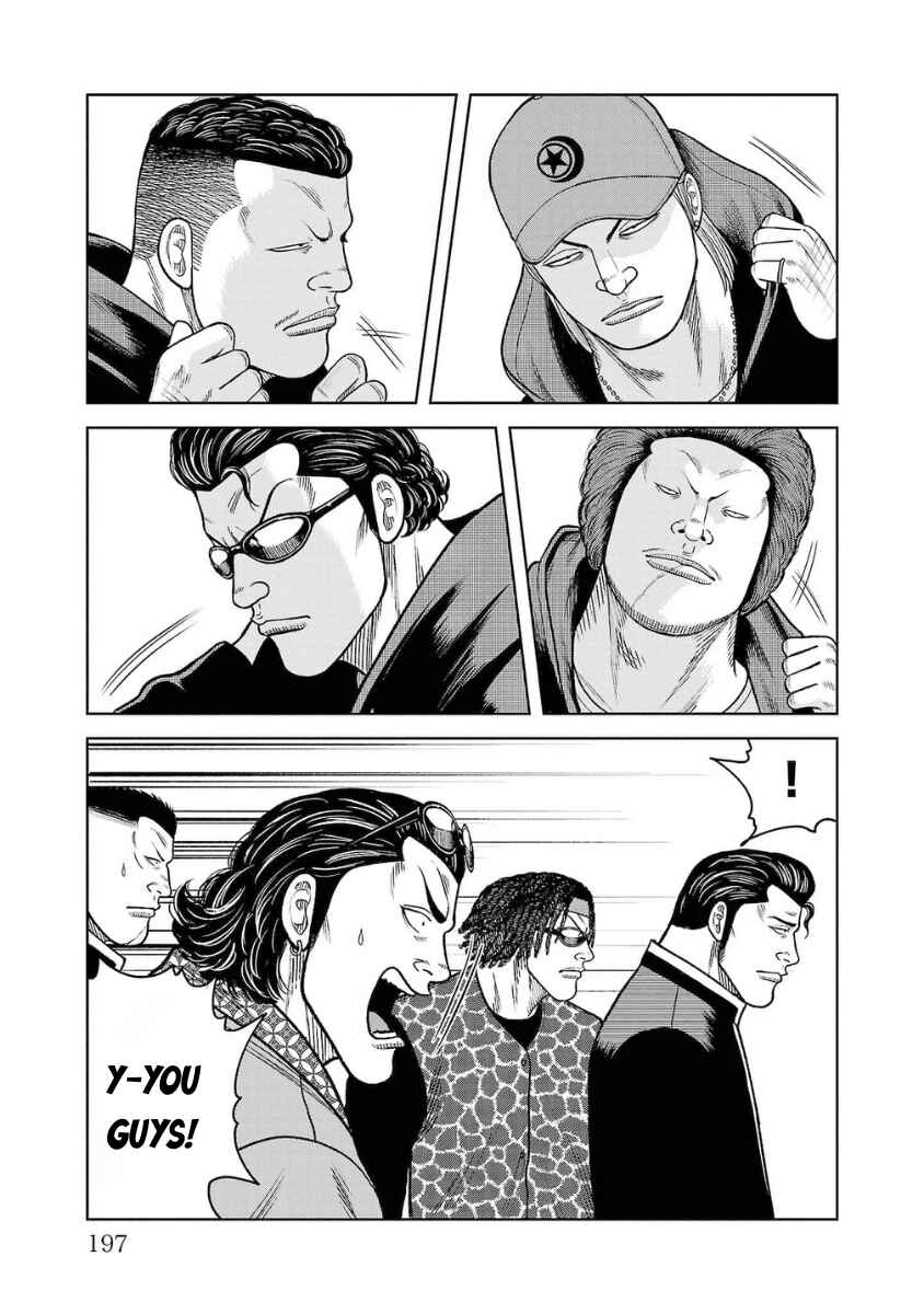 WORST Gaiden Saburoku Santa Namonaki Karasu-tachi Chapter 20 - Page 49