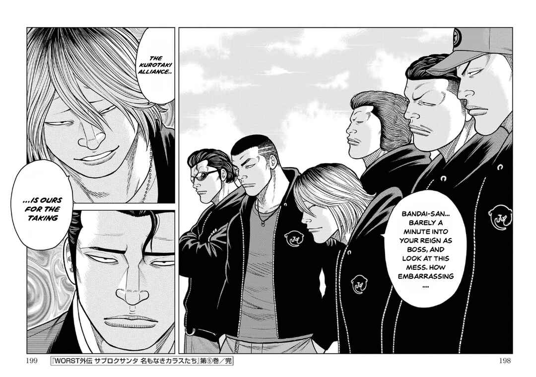 WORST Gaiden Saburoku Santa Namonaki Karasu-tachi Chapter 20 - Page 50