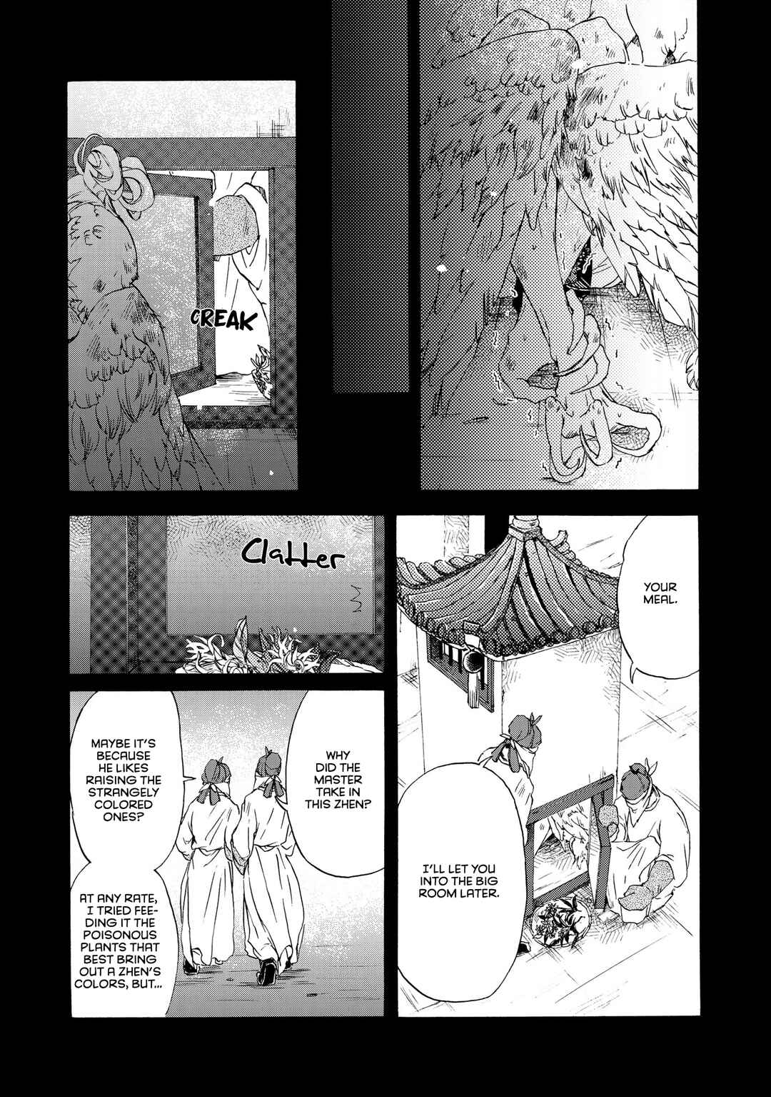Hiyoku no Tori Chapter 6 - Page 10
