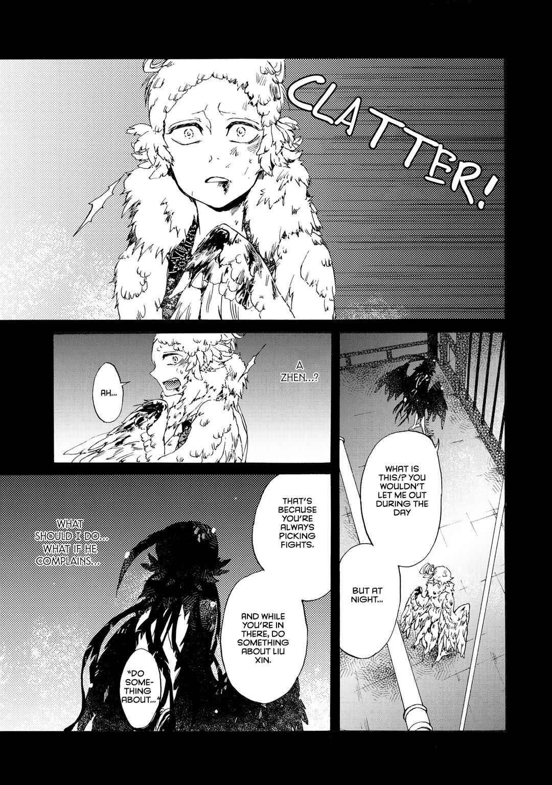 Hiyoku no Tori Chapter 6 - Page 14