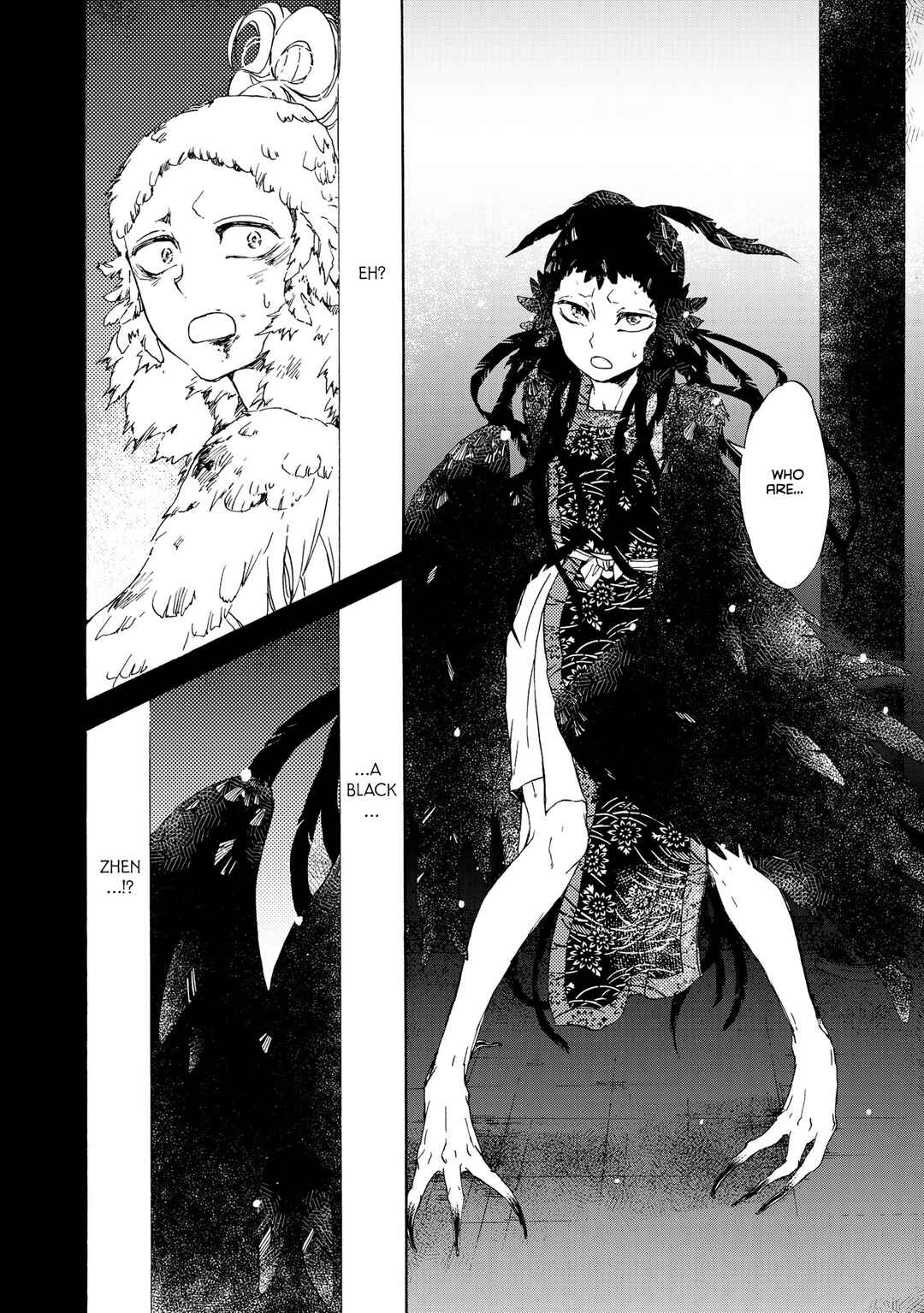 Hiyoku no Tori Chapter 6 - Page 15