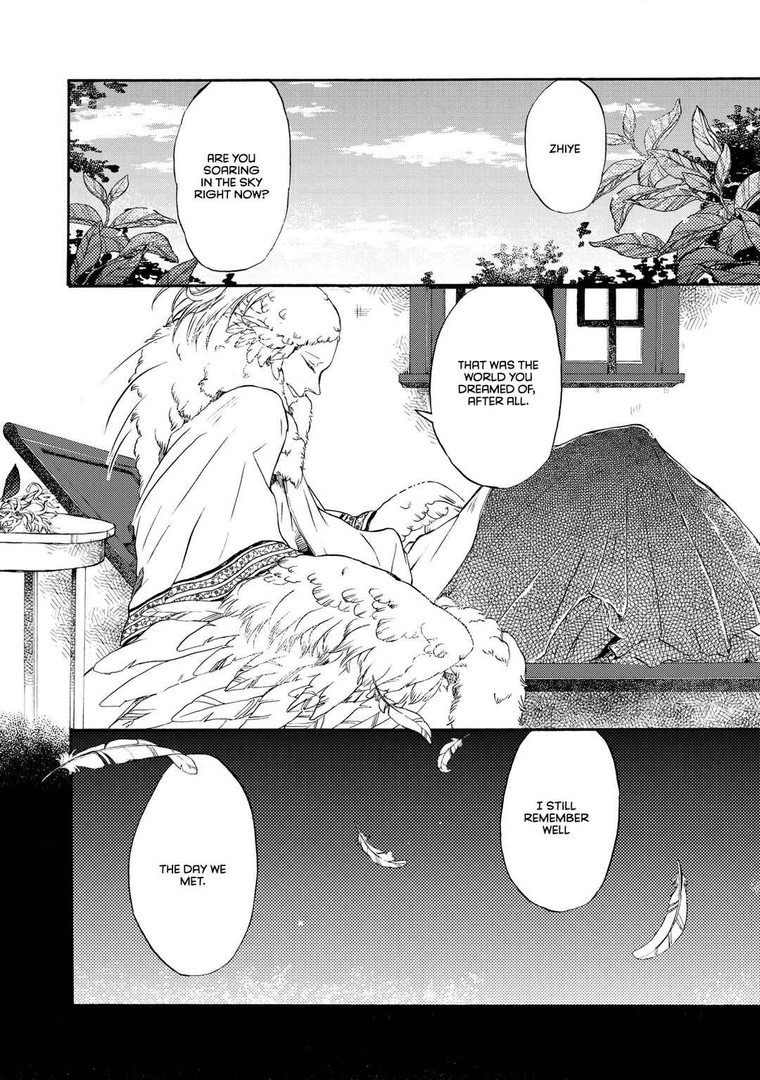 Hiyoku no Tori Chapter 6 - Page 5