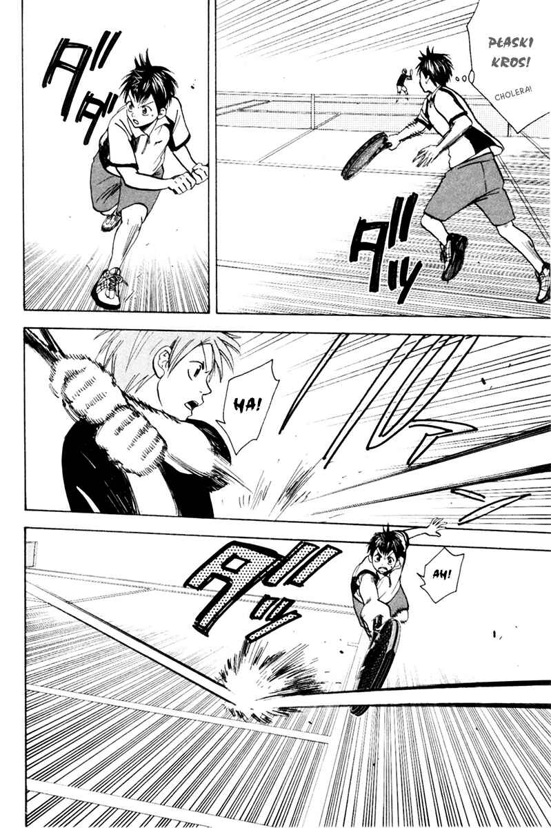 Baby Steps Chapter 20 - Page 6