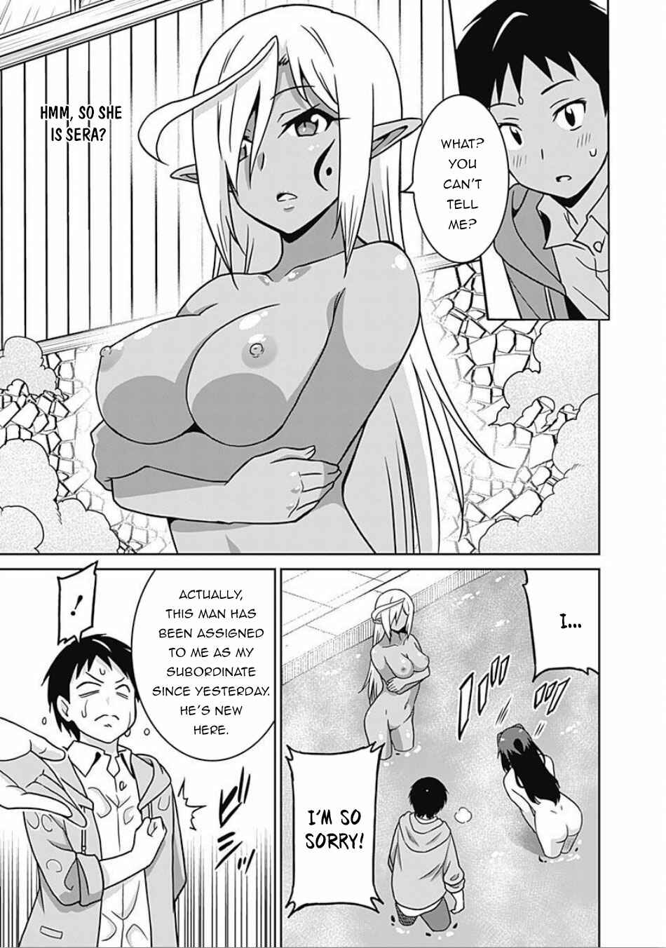 Saikyou no Shuzoku ga Ningen Datta Ken Chapter 43 - Page 10