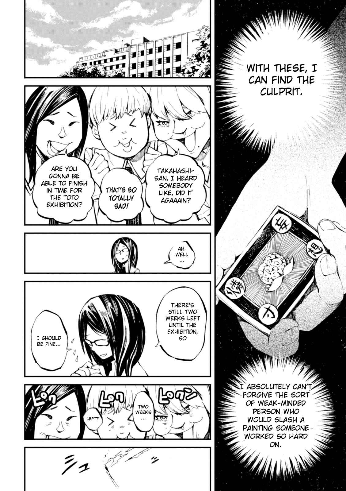 Macchi Shoujo Chapter 3 - Page 17