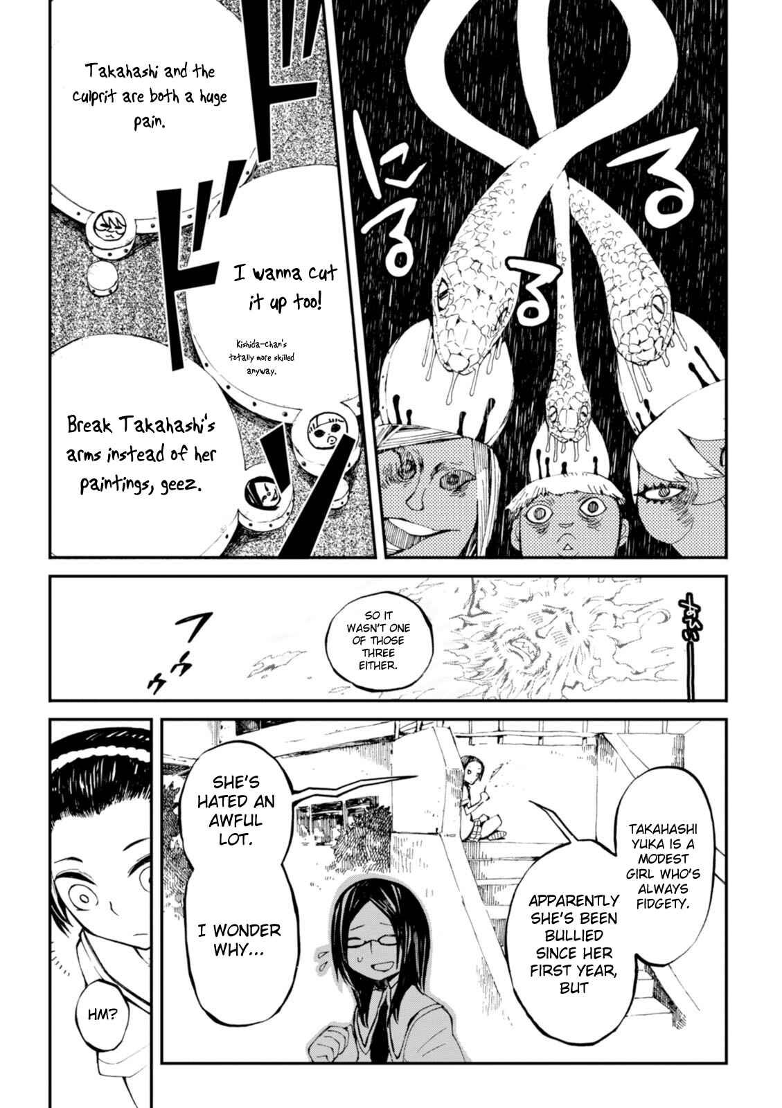 Macchi Shoujo Chapter 3 - Page 18