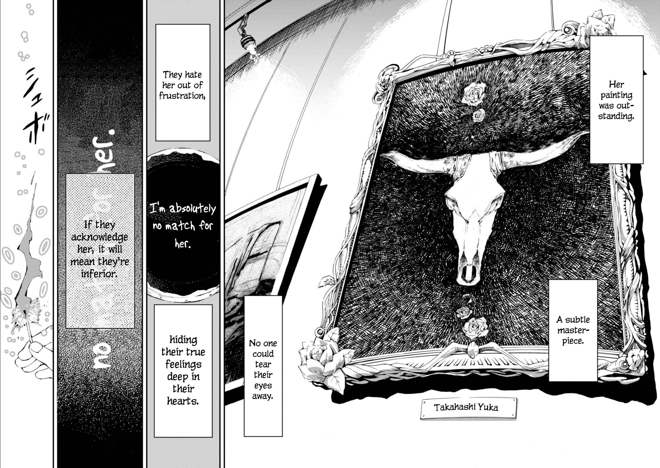 Macchi Shoujo Chapter 3 - Page 31