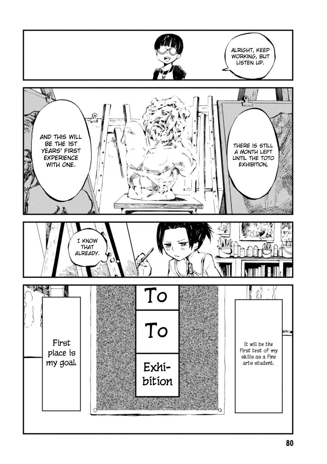 Macchi Shoujo Chapter 3 - Page 5