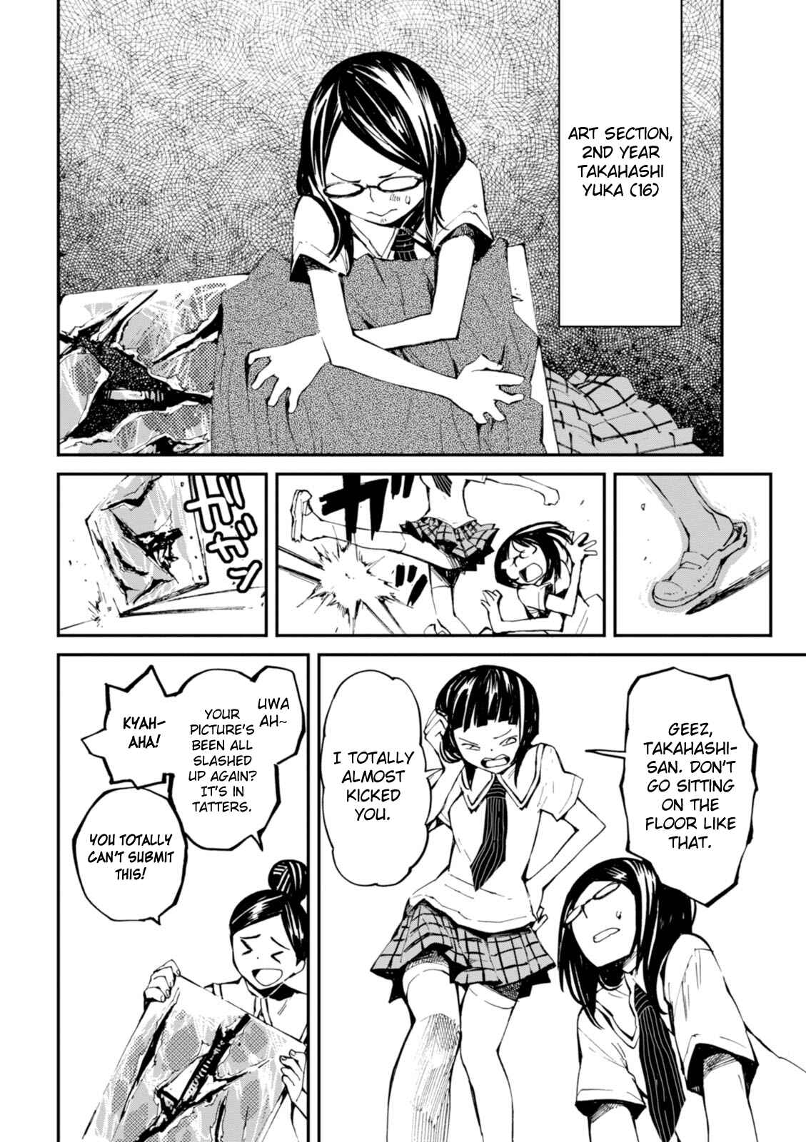 Macchi Shoujo Chapter 3 - Page 9