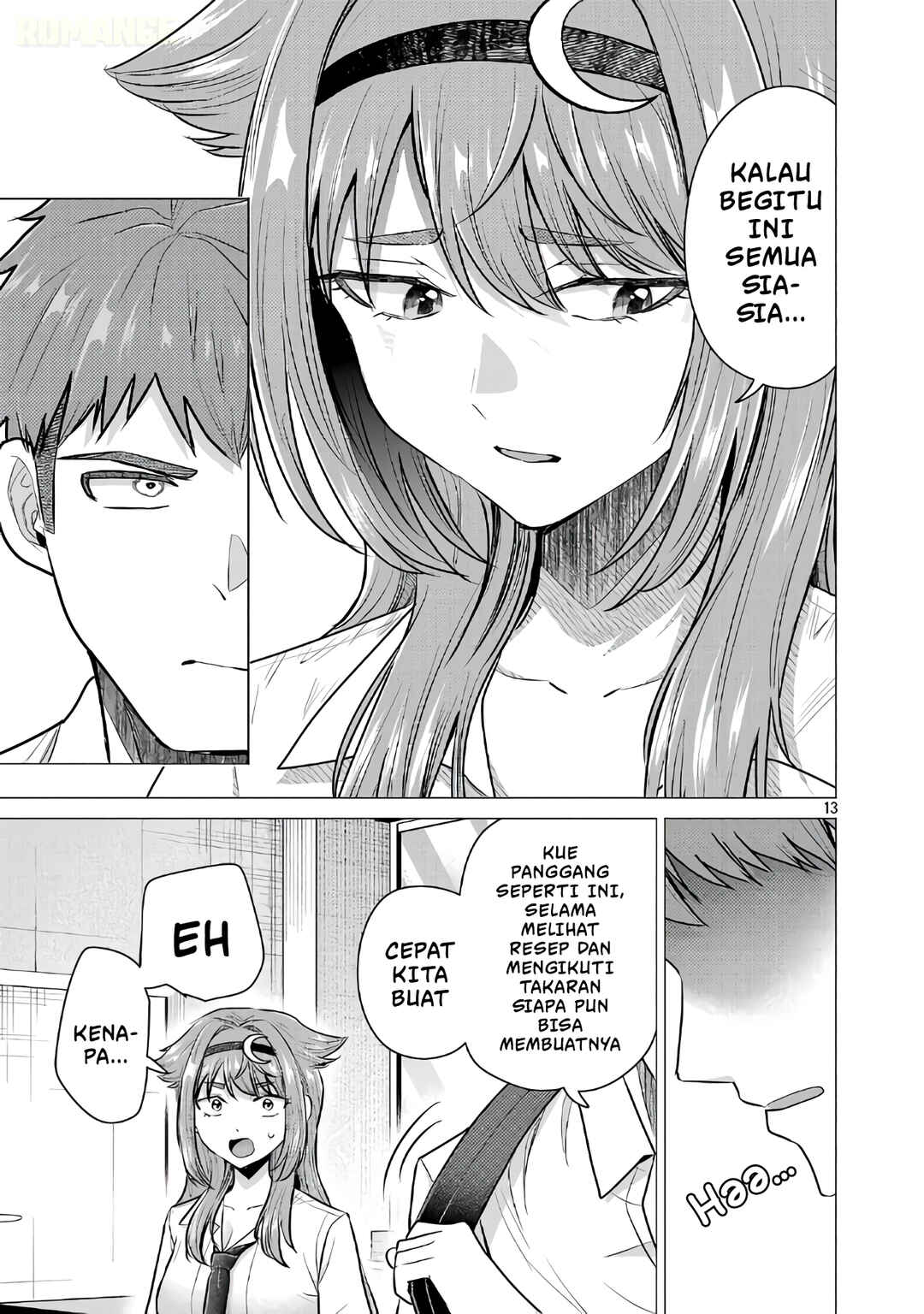 Make Heroine o Katasetai!! Chapter 17 - Page 14