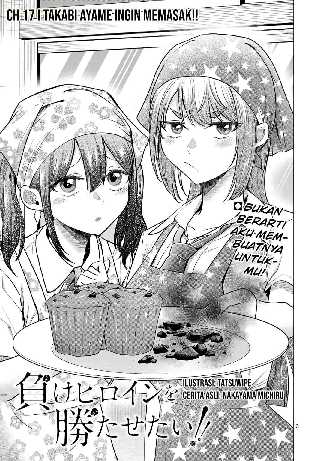 Make Heroine o Katasetai!! Chapter 17 - Page 4